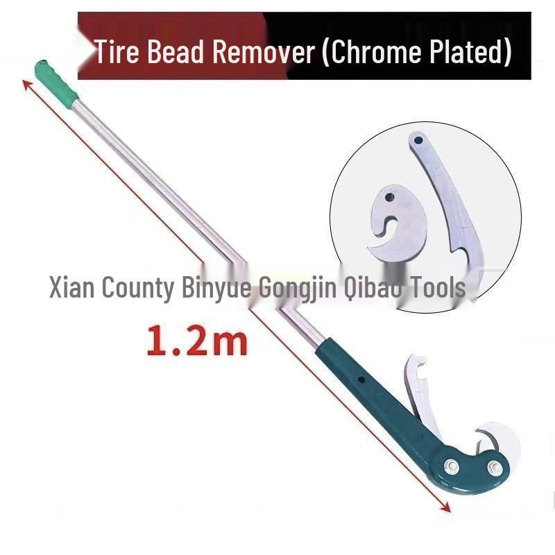 Shenli Bang Large Vehicle Tire Changing Impact Bar & Lever Machine Lever