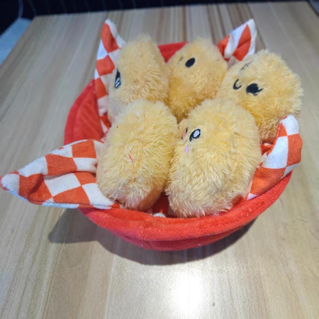 Emotional Support Chicken Nuggets Plush Toy With Soft Crystalfiber For Stress Relief And Gift