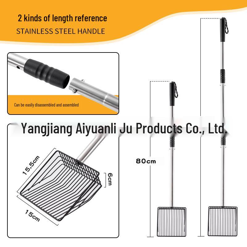 Stainless Steel Cat Litter and Chicken Coop Cleaning Scoop Shovel