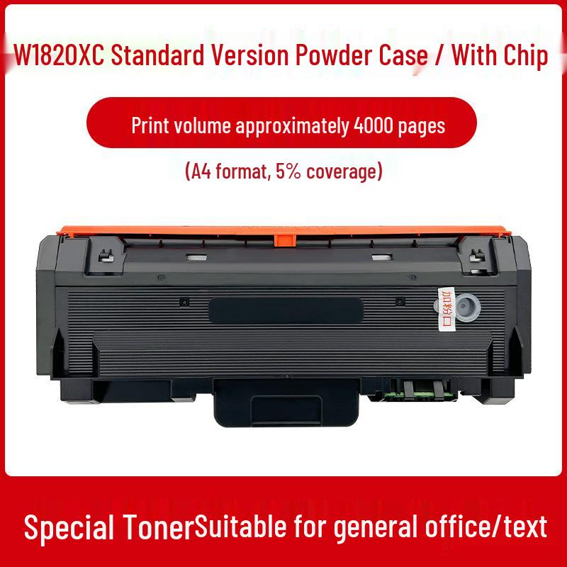 Kompatible Toner & Tintenpatronen für HP: W1820XC, 32330sdnw, 30330dn; Trommeleinheit: W1820AC, W1826AC