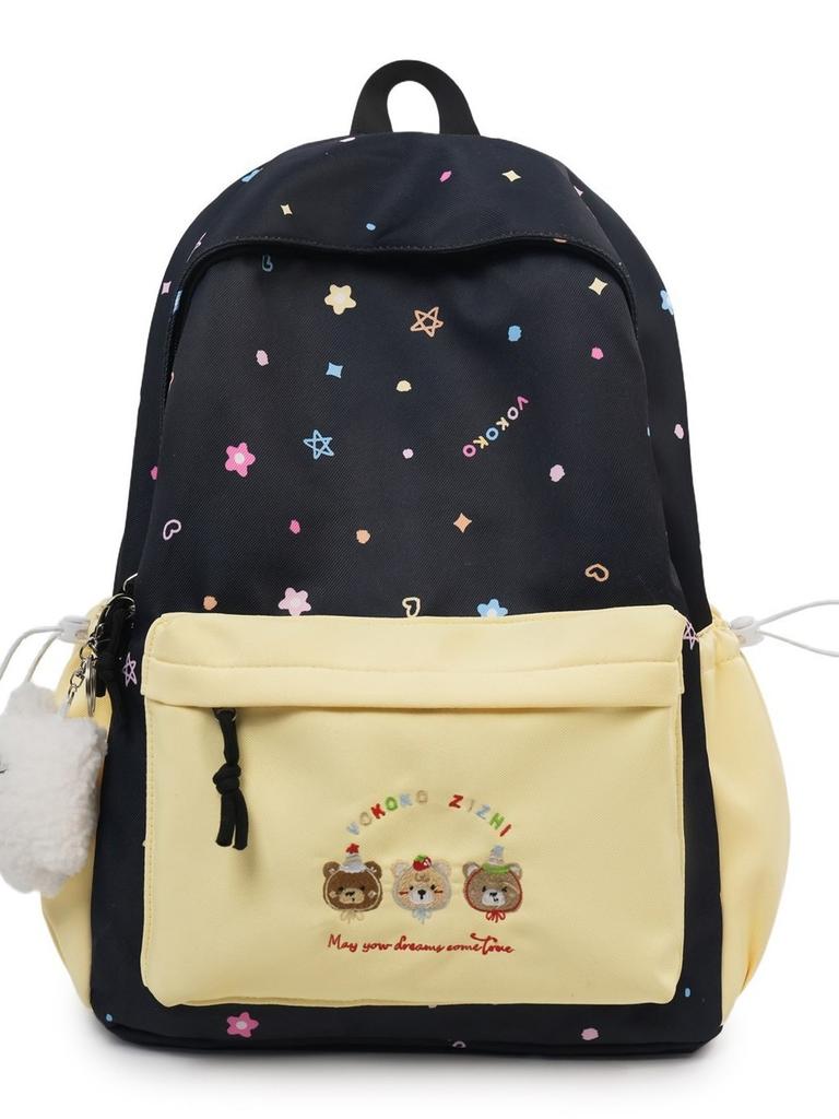 Youthful Star Pattern Shoulder Backpack With Embroidery For School Students