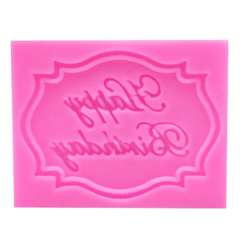 Silicone Mold Chocolate Fondant Cake Decoration Tools Cupcake Mould HAPPY BIRTHDAY Baking Mold