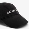 Used BALENCIAGA black cap