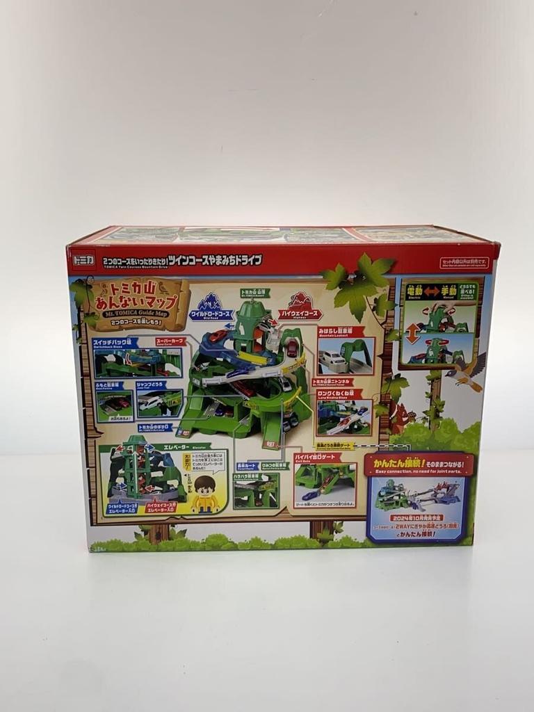 TAKARA TOMY Tomica Twin Course Mountain Road Drive