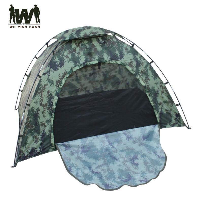 Wuyingfang Camouflage Outdoor Tents