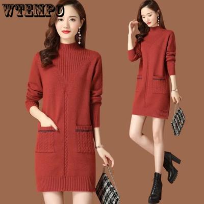 Autumn Winter Long Sweater Knitwear Women Pullover Soft Sweater Long Sleeve Tops Female Loose Long-Sleeved Knit Dress