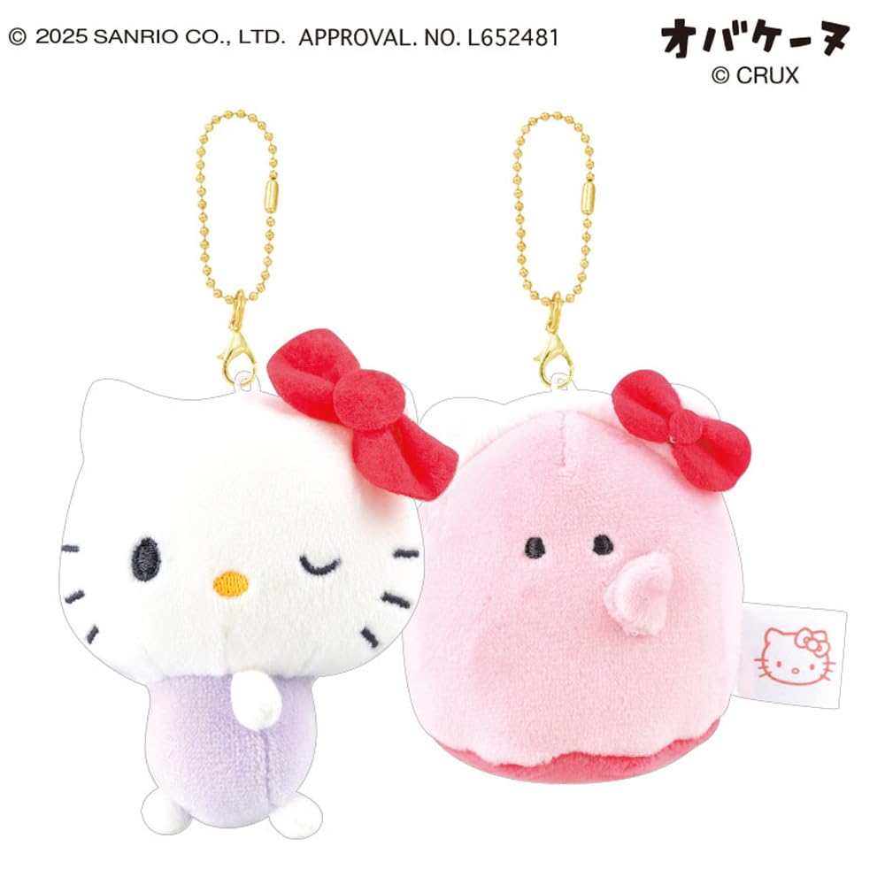 Crux Sanrio Obakenu Nico Nui Keychain Hello Kitty 126324