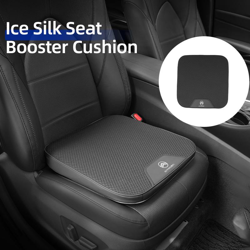 Car Seats Cushion Ice Silk Slant Elevating Pad Increase For Citroen C4 C3 C5 C1 C2 Celysee Berlingo Cactus Picasso Aircross