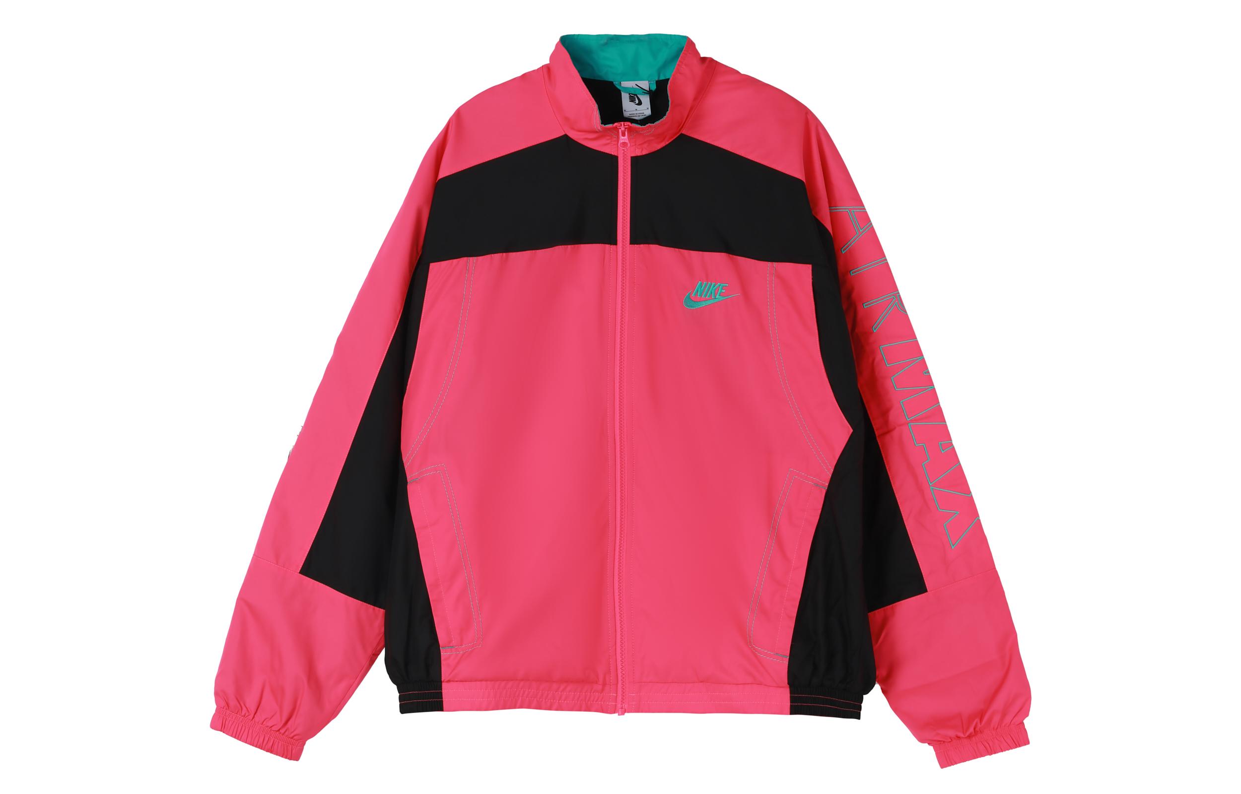 Nike X Atmos Nrg Vintage Patchwork Track Jacket CD6132-639 L