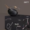 DSCDSJ True Stainless Multi-Purpose Iron Wok