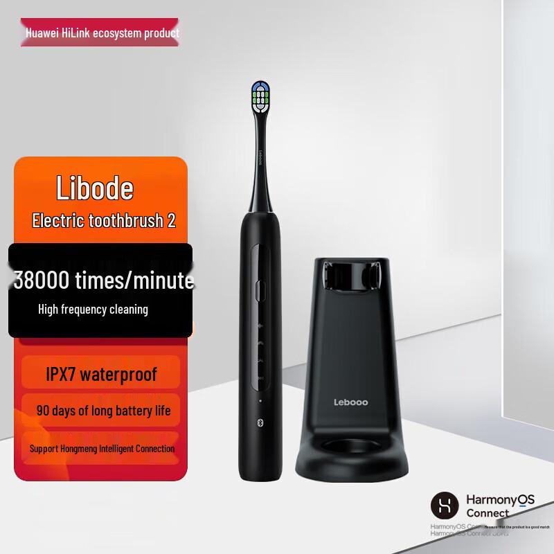 

Huawei Leboo Smart Sonic Electric Toothbrush 2