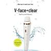 MKS Electric Facial Cleansing & SPA Device CN plug (adapter included)