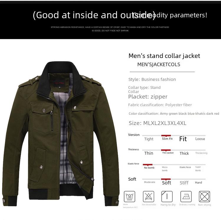 Men's Korean Style Stand-Up Collar Casual Jacket - Versatile Fashion for Spring and Autumn