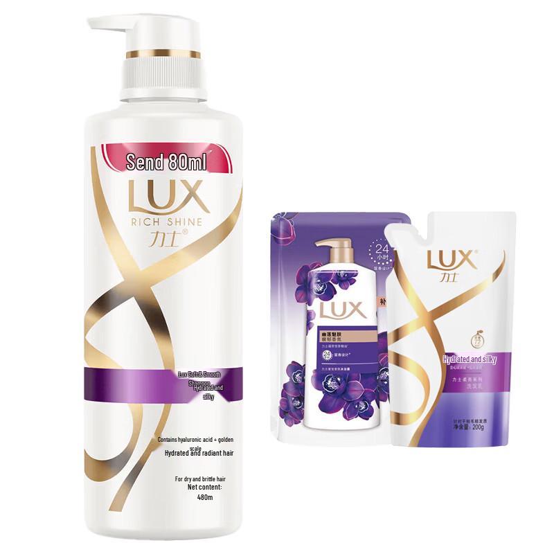 

LUX Silky Smooth Shampoo & Body Wash Set