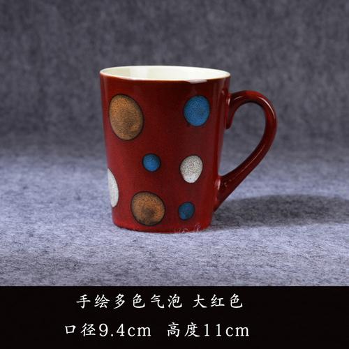 

Retro Ceramic Mug, Personalized High-capacity Coffee Mugs, Office Breakfast Milk Cups, Creative Couple Kawaii Cup, Birthday Gift 401-500ml