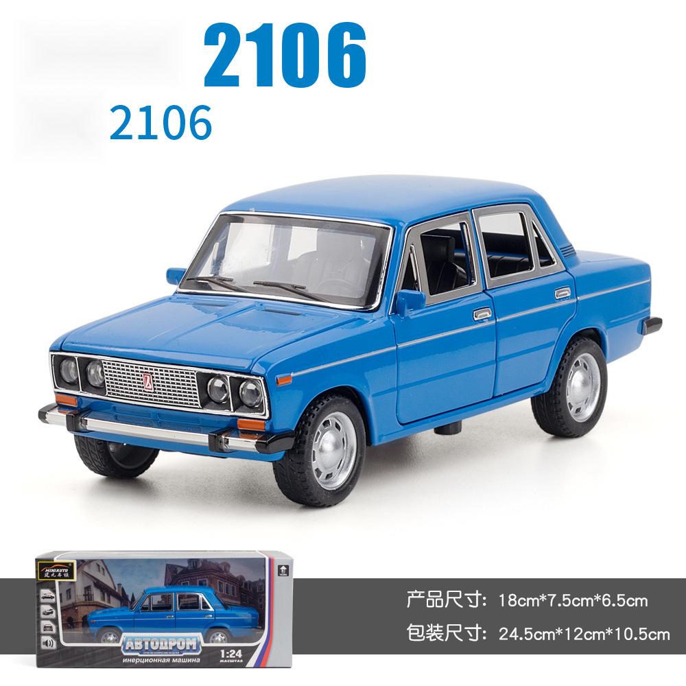1/24 Russische LADA 2106 Legierungsauto Druckguss Spielzeugauto Modell Ton und Licht Kinderspielzeug Sammlerstücke Geburtstagsgeschenk