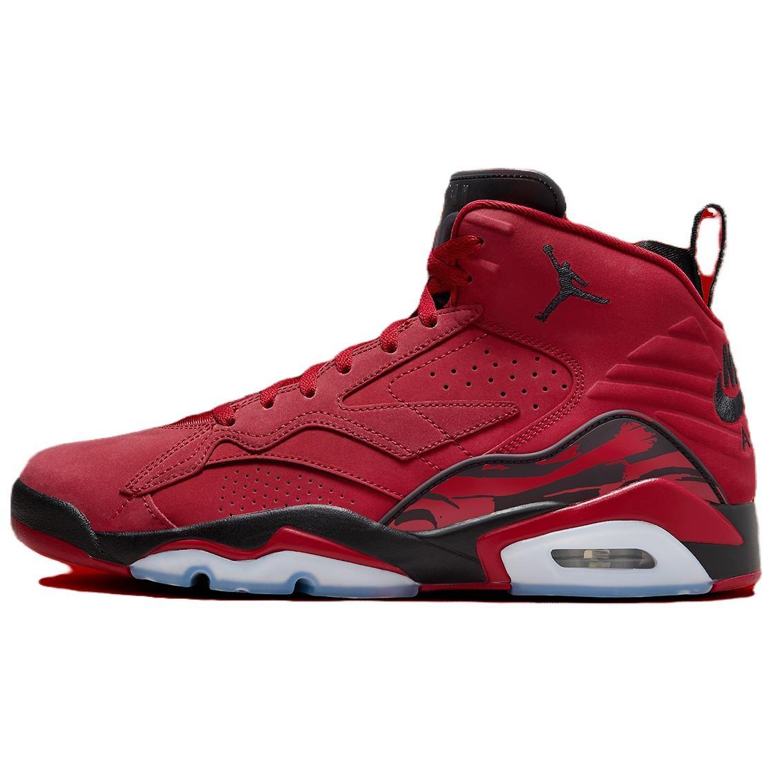 Air Jordan Jumpman MVP Raging Bull Men s DZ4475-600 EU 45