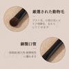 EDTRE Nylon High Quality Animal Hair Walnut Wood Makeup Brush Eyeshadow Brush Eye Makeup Brush Set of 5 with Makeup Pouch Portable Gift Brush