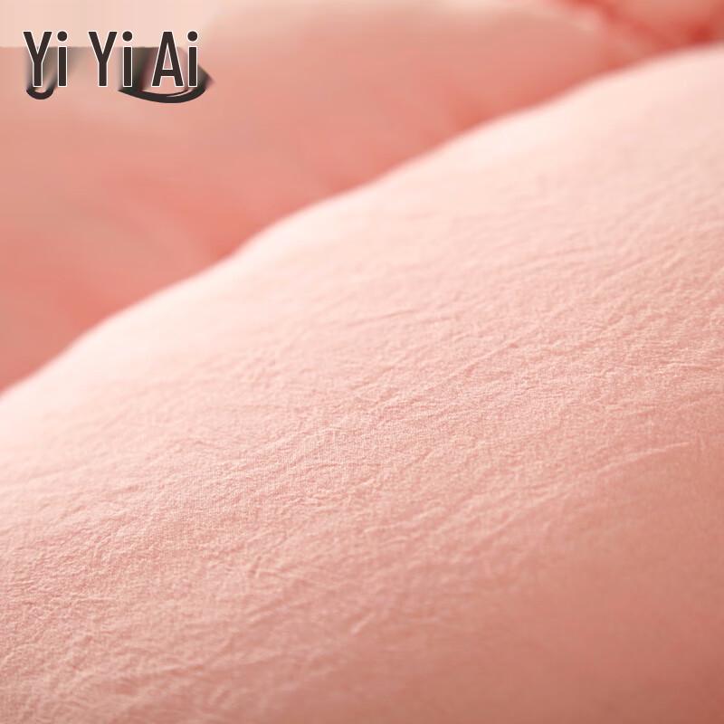 Yiyiai Washed Cotton Solid Color Quilt
