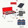 Beifu Retro Rouge Dual-Head Portable Gas Stove Set