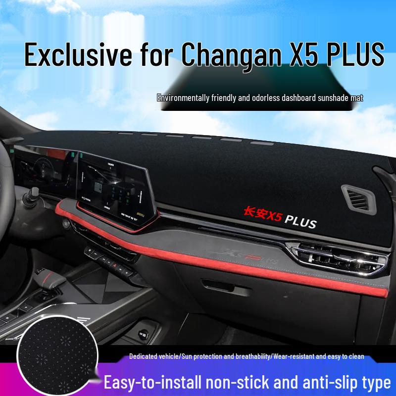 Changan X5 PLUS Dashboard Sunshade Mat for Interior Decoration