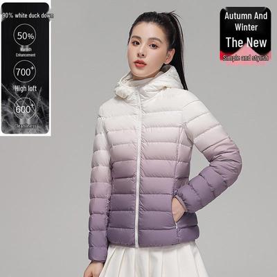 Youjia Women's Lightweight Gradient Hooded Down Jacket - 2025 Autumn/Winter Fashion
