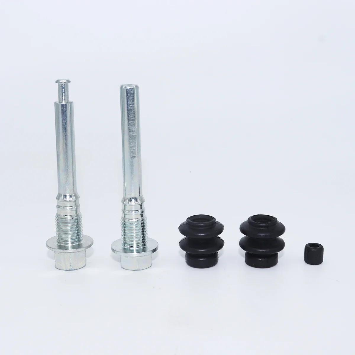 Rear Brake Caliper Cylinder Slider Guide Pin for Suzuki Grand Vitara 2005- Left Right Disc Housing Bolt Bushing Boot Spare Parts 1 kit