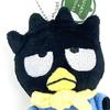 Sanrio Chaveiro de Pelúcia Mascote Bad Badtz-Maru × Hapidanbui