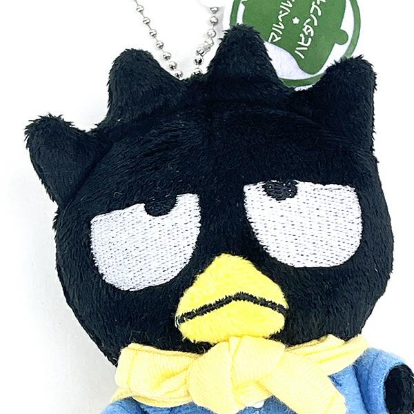 Sanrio Chaveiro de Pelúcia Mascote Bad Badtz-Maru × Hapidanbui