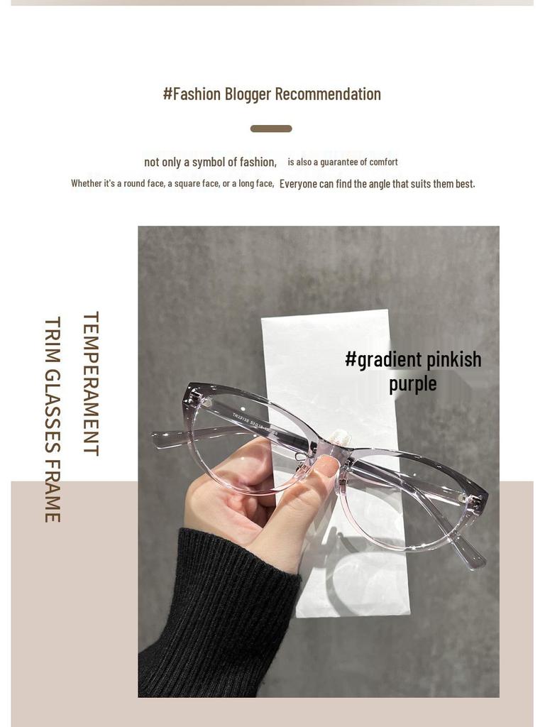 Gradient Cat-Eye Anti-Blue Light Glasses for Women - Slim Face Enhancer 23135 - Bare Face Optics.