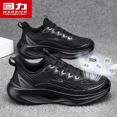 Calzado para hombre – Zapatillas deportivas