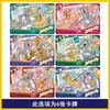 Genuine Cat and Mouse Everchanging Bag 1st Shot Tom Jerry Anime Collection Card Children's Toys Christmas Gift