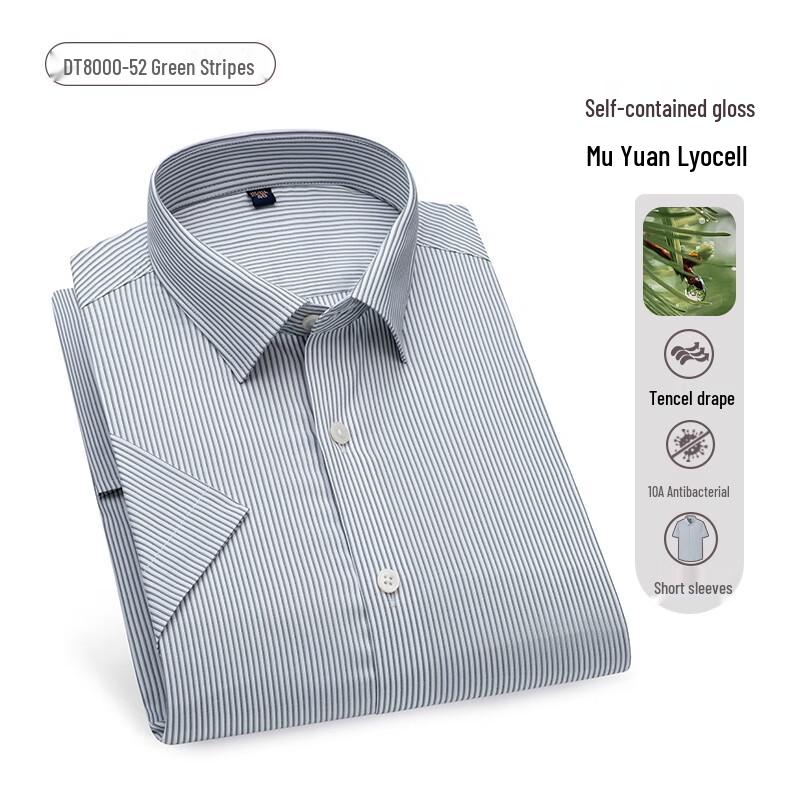Judger Men s Lyocell Blend Striped Short Sleeve Shirt S