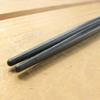 Nagao Chopsticks and Chopstick Case Set, 23cm Hexagonal, Black, Dishwasher Safe, Made in Japan