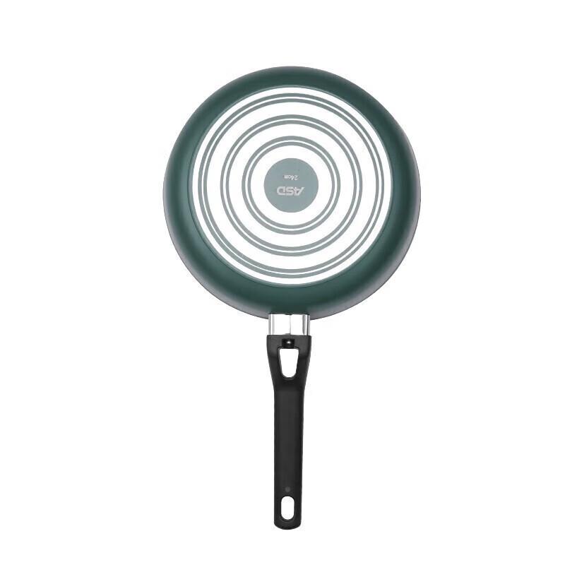 Aishida Zhenyun Crystal Stone Non-stick Frying Pan