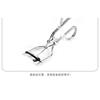 Miumi - Alloy Eyelash Curler