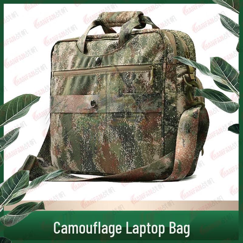 Zhanfan Camouflage Laptop Shoulder Bag One Size