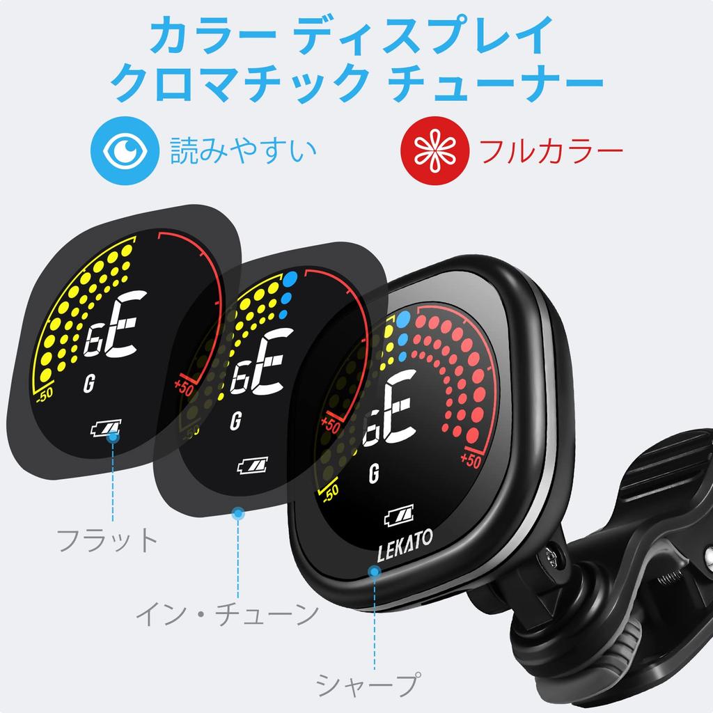 Guitar Tuner Rechargeable Clip Tuner for GuitarBass LEKATO Snap-on LED Color Display Perfect for Daily Practice