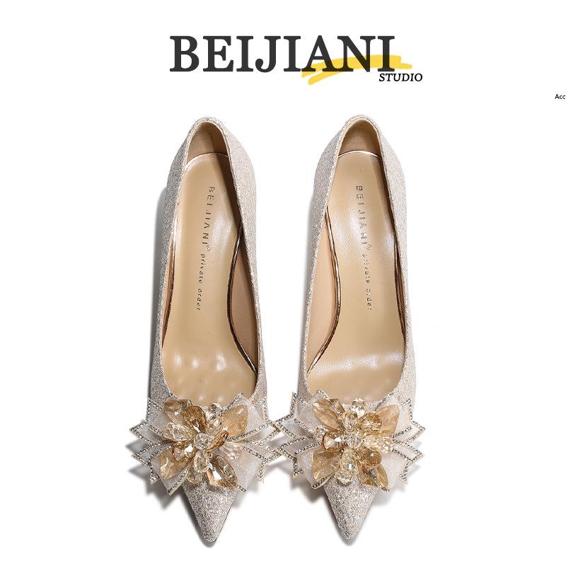 BEIJIANI Crystal Bow Stiletto Wedding & Bridesmaid Heels