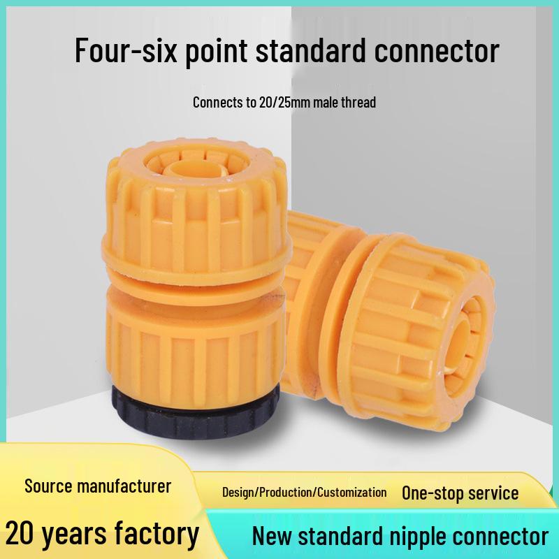 4/6 Inch Faucet with 20/25mm Internal Thread, 4-Point Lock Tube Water Pipe Connector