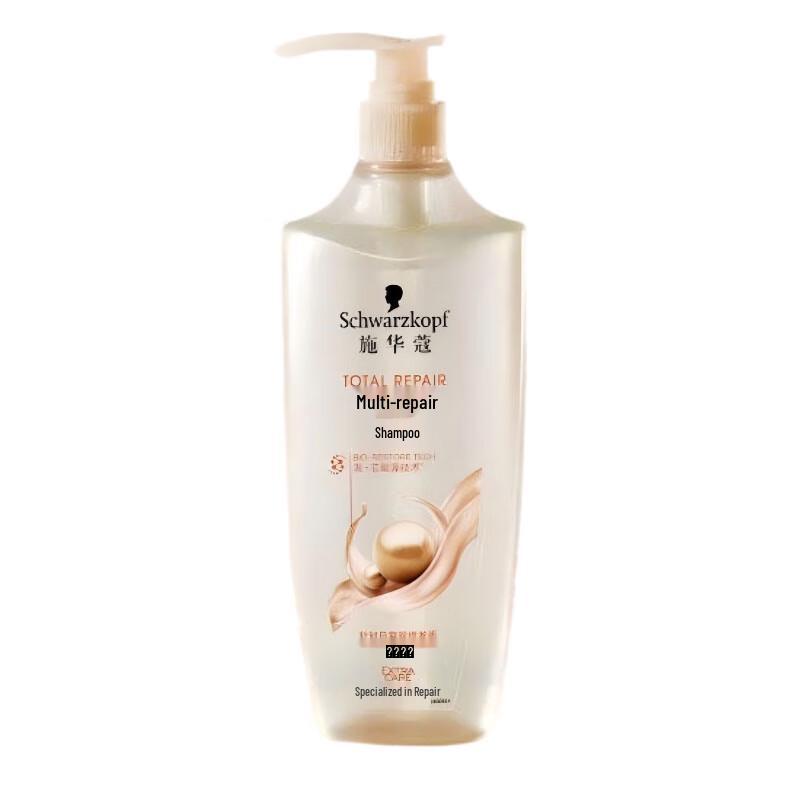 Schwarzkopf Hair Care Shampoo