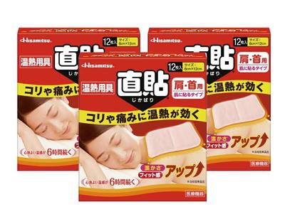 Hisamitsu Pharmaceutical Heating Device Direct S 12 Sheets X 3 Heating Relieves Stiff Shoulders and Lower Back Pain [Summary] Adhesive, Size, Packs,