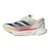Кросівки Adizero Adios Pro 3 Ivory Crystal Sand IG6442