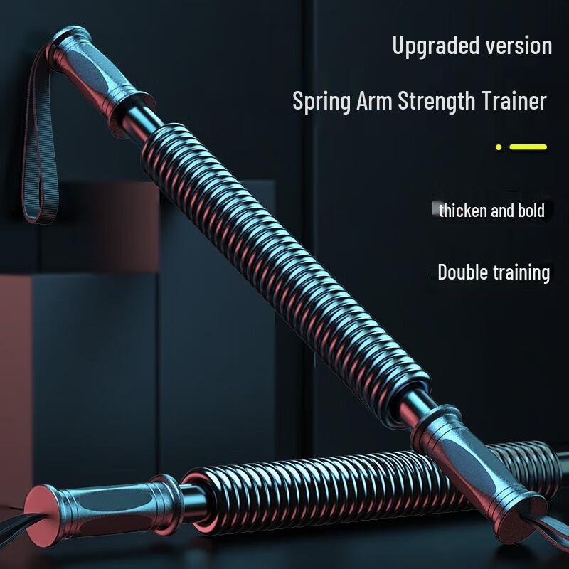 Yishunda Heimkrafttrainingsgeräte