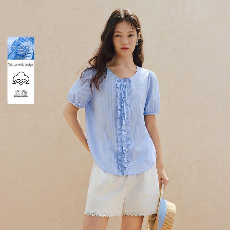 INMAN French Style Ruffle Trim Striped Short Sleeve Cardigan Blouse XL