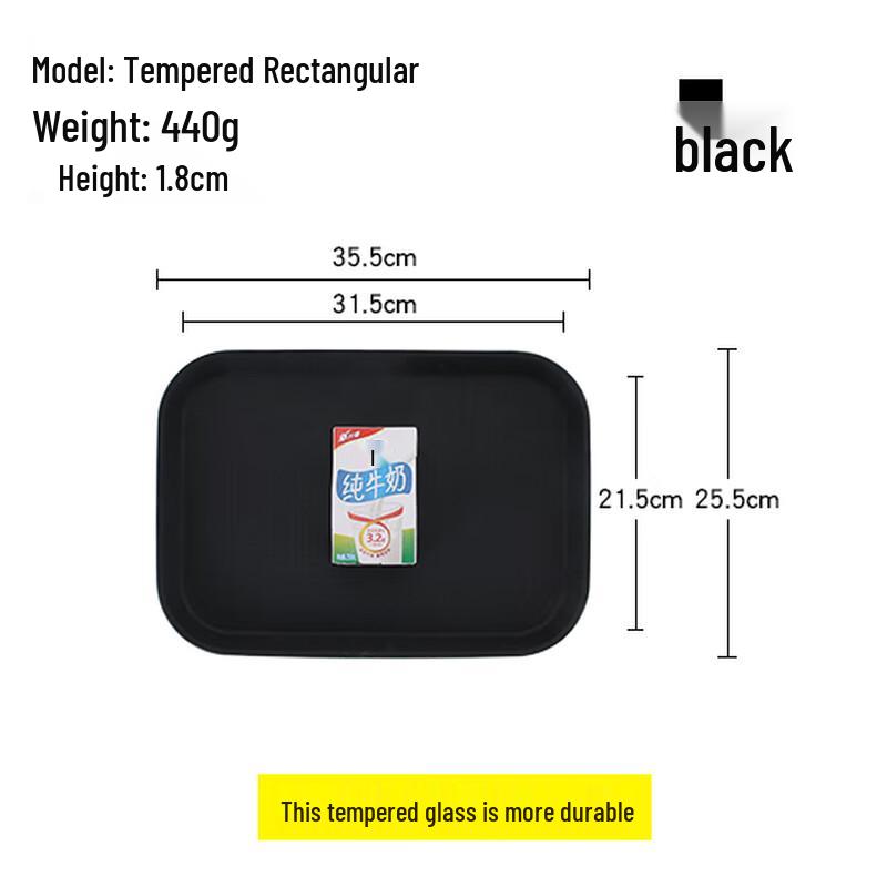 Wuhe Tempered Anti-slip Plastic Serving Tray
