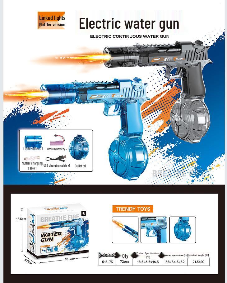 Electric Water Gun MP45: Self-Priming, Rechargeable, Large Capacity Outdoor Toy for Boys and Girls