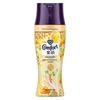 Jinfang Laundry Scent Booster Beads