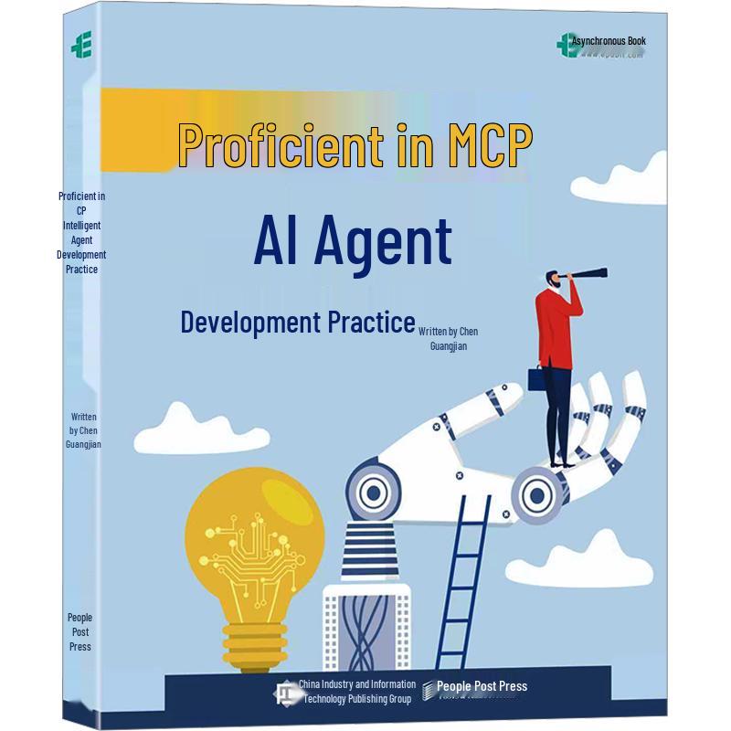 Mastering MCP: AI Agent Development