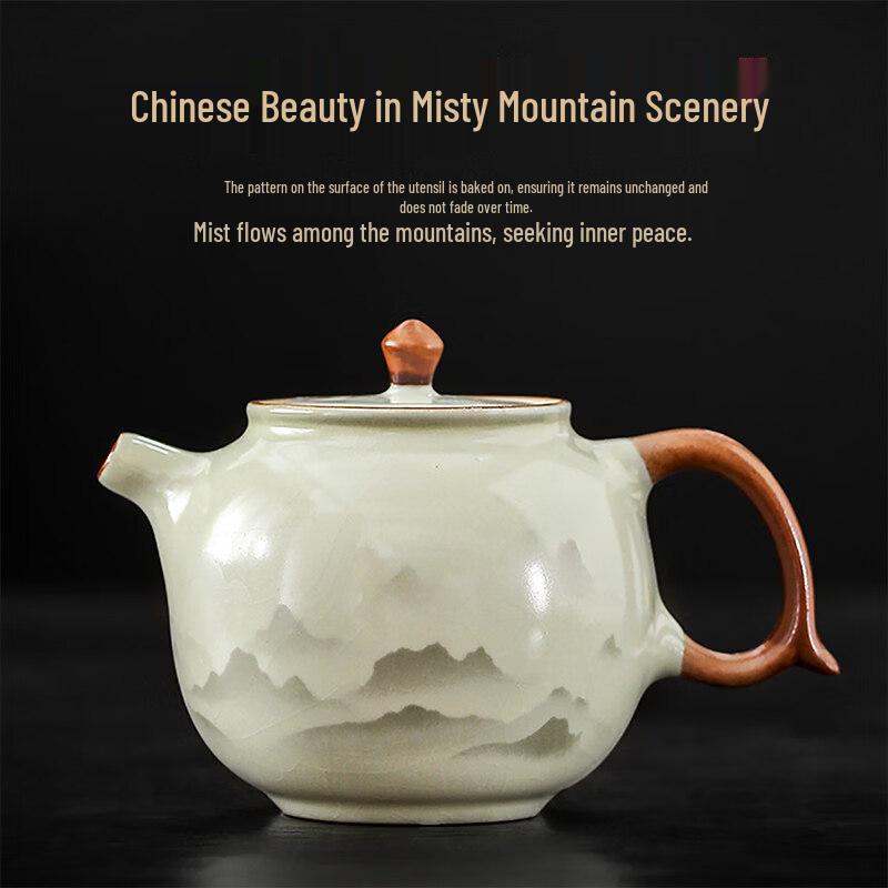 Luxury Ru Kiln Ceramic Tea Set